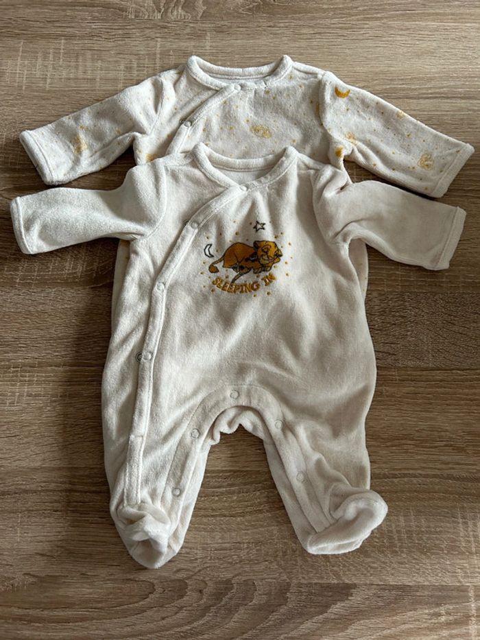 Lot de pyjamas - naissance - photo numéro 1