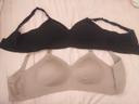 Lot soutien gorge Momcosy