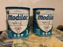 Modilac Riz 3ème âge 2 boîtes