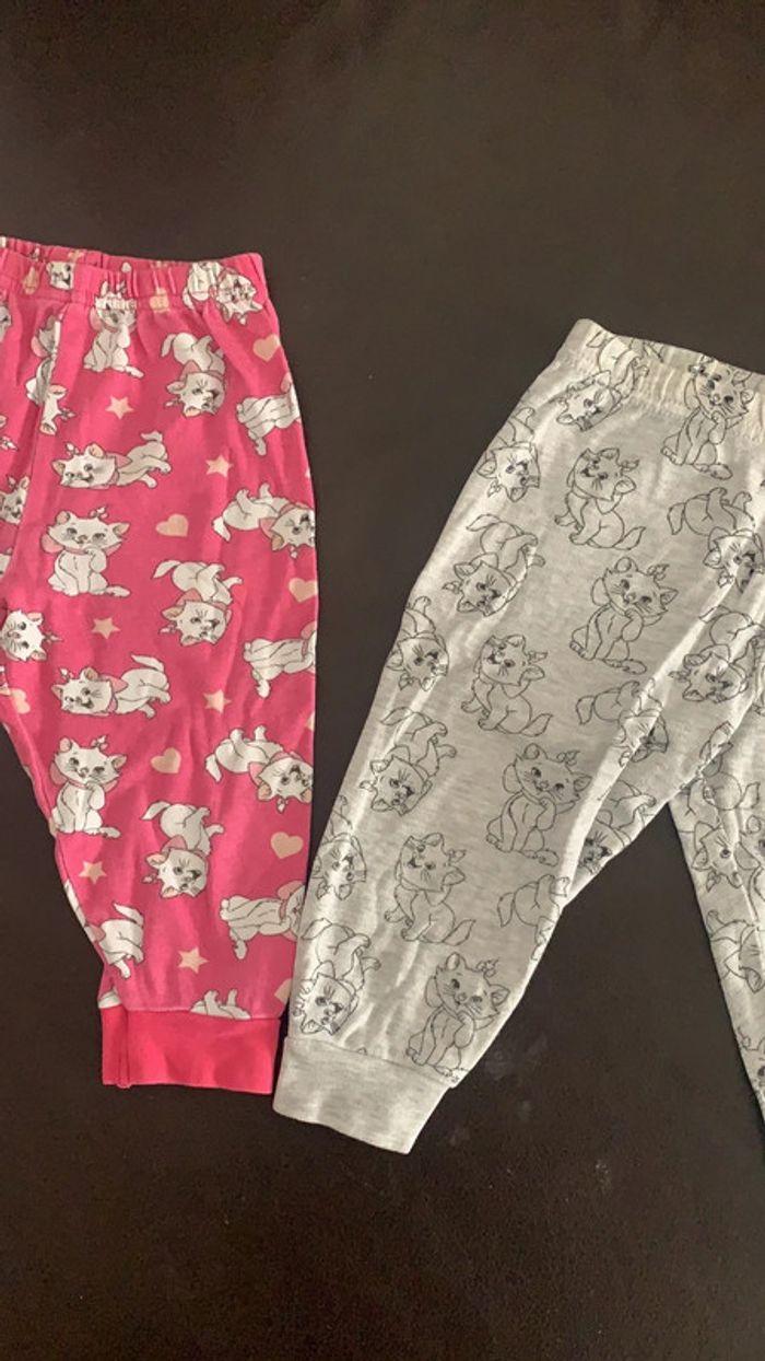 🛑 lot jogging / pantalon fluide marie🛑 - photo numéro 1