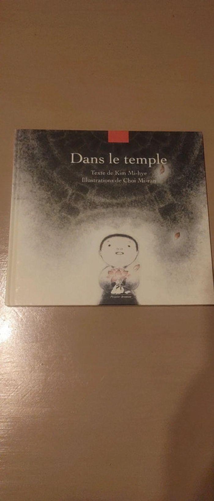 Dans le temple neuf - photo numéro 1