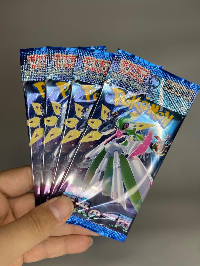 4 Boosters SV4M (20 cartes Pokémon, version japonaise) - Écarlate & Violet - Future Flash - photo numéro 1