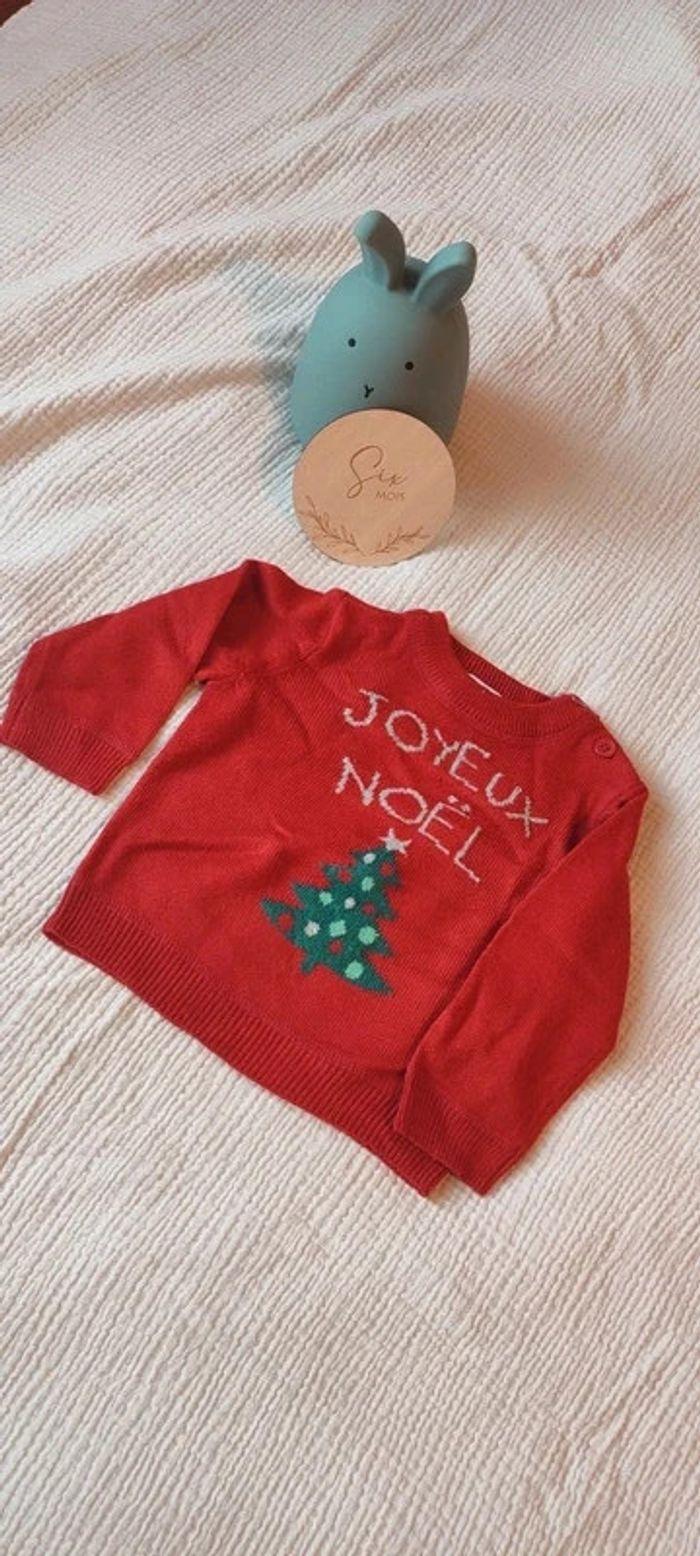 Pull de Noël rouge - photo numéro 1