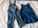 Lot jeans