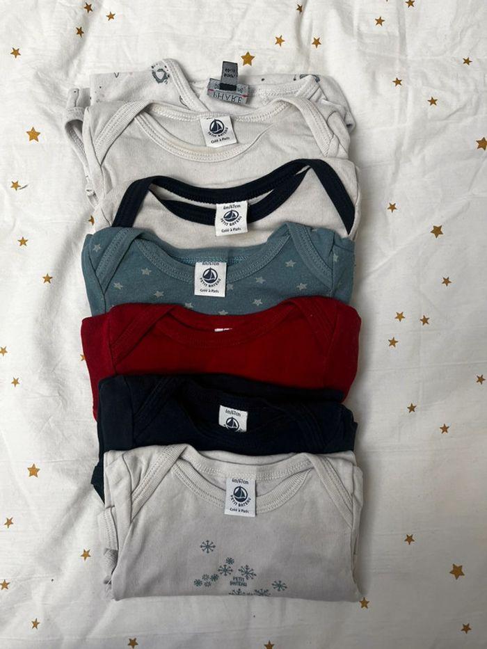 Lot 8 bodies petit bateau 6 mois - photo numéro 1