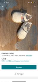 Chaussure bébé