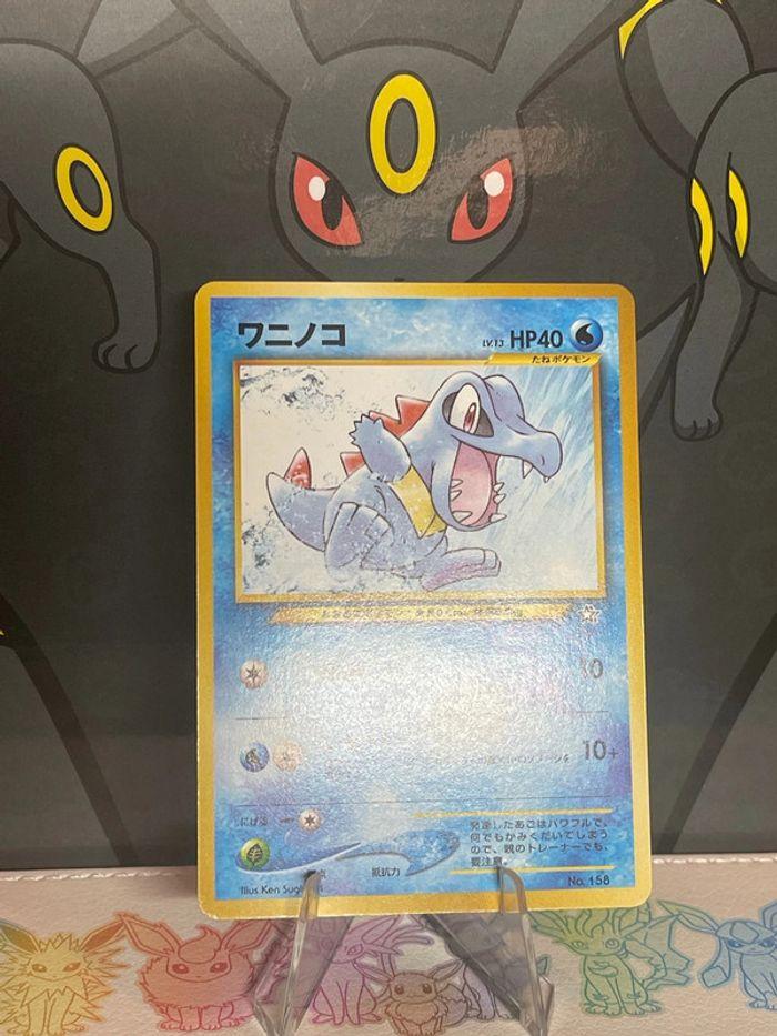 Carte Pokémon Kaiminus Neo Genesis oldback - photo numéro 7