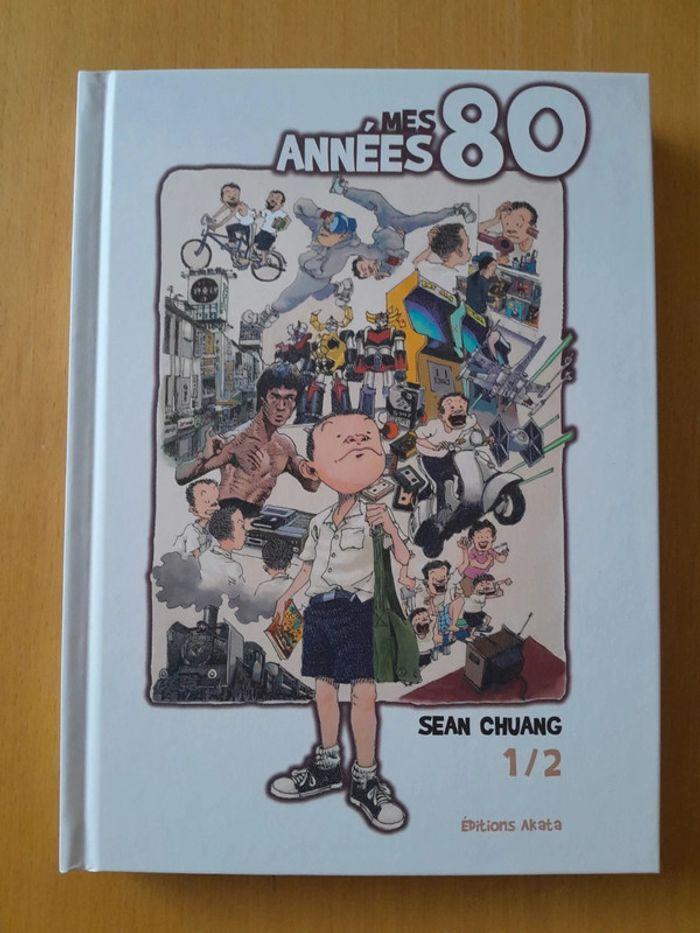 Mes Années 80 / 2 Tomes / Sean Chuang / BD /Manga - photo numéro 3