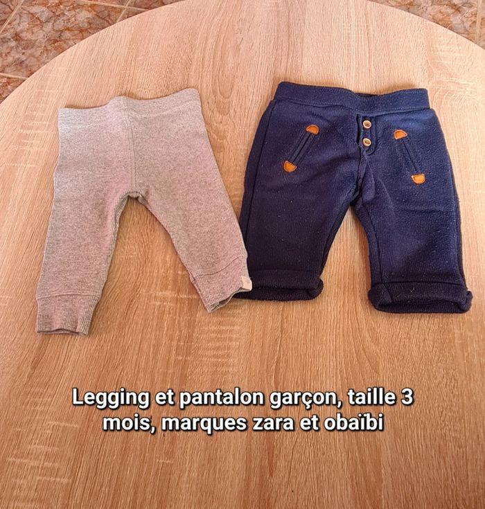 Pantalon et legging bébé - photo numéro 1