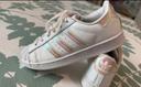 Tennis adidas superstar fille 33