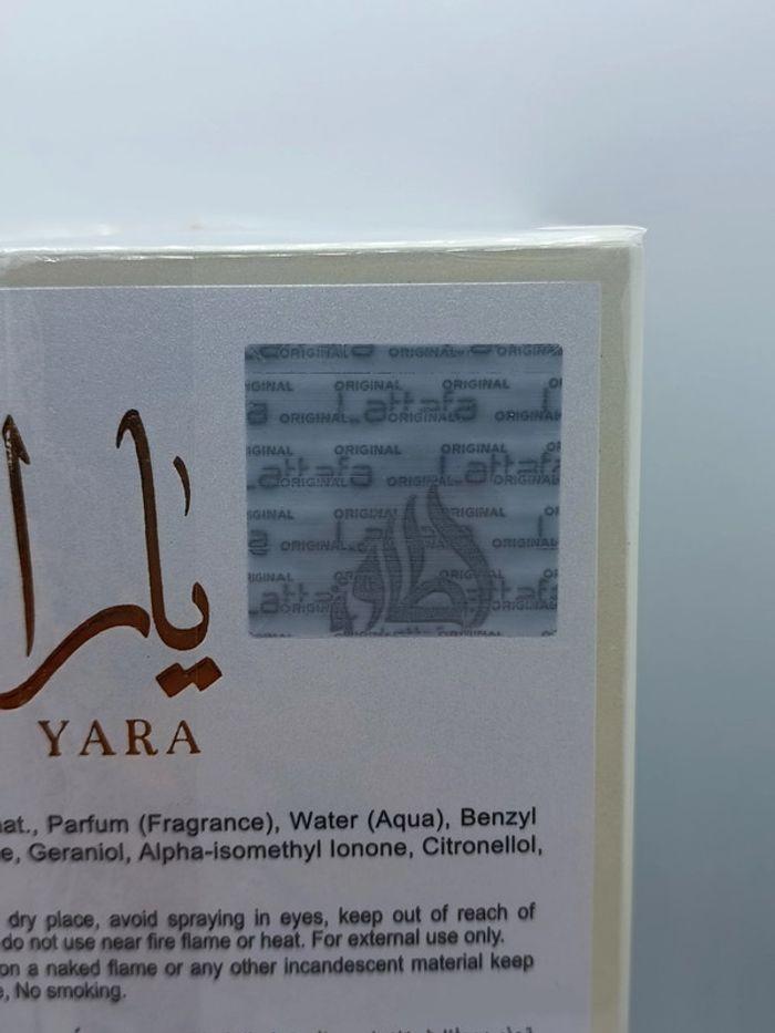 Yara Moi by Lattafa 100ml Eau De Parfum Pour Femme - photo numéro 8