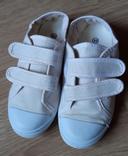 Turnschoenen/ chaussures de gym unisex