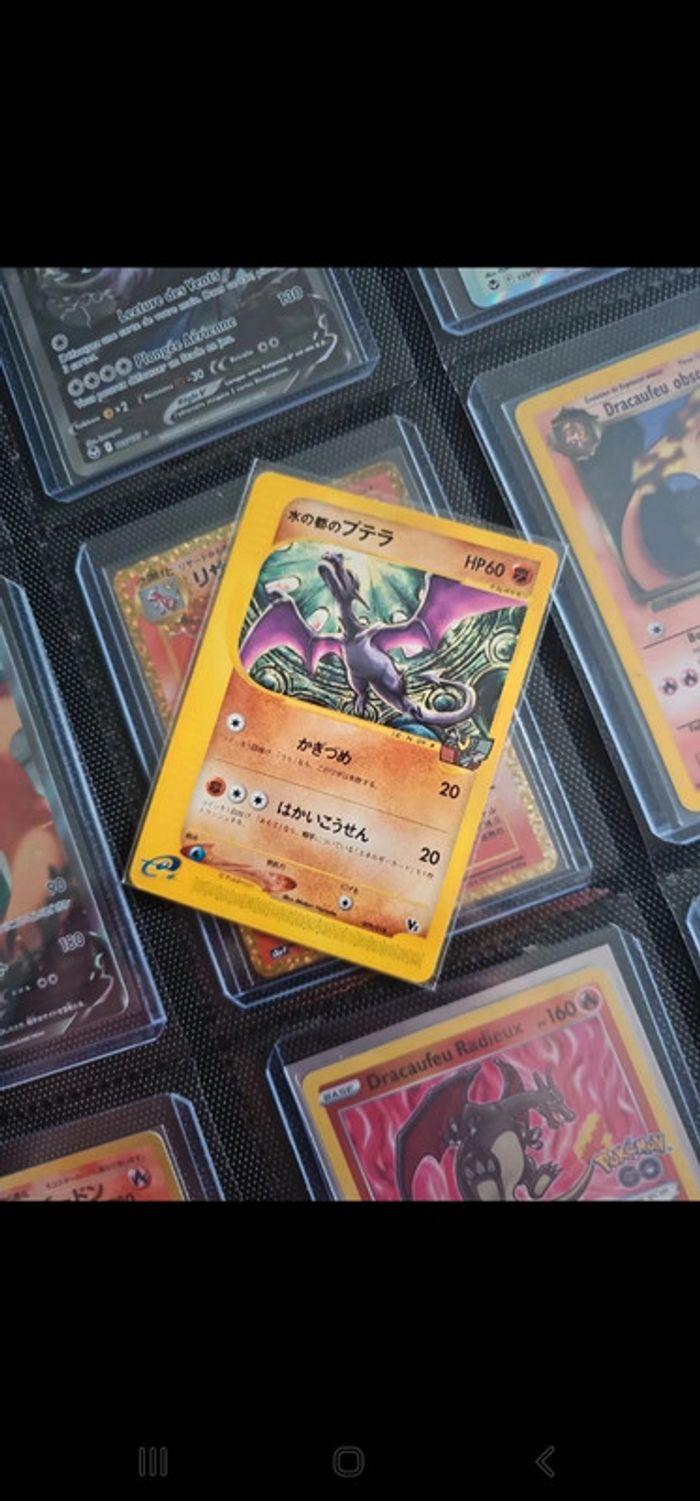 Carte pokémon - photo numéro 1