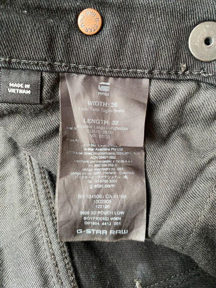 Pantalon G Star Raw - photo numéro 4