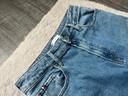 Jean Tommy Hilfiger femme