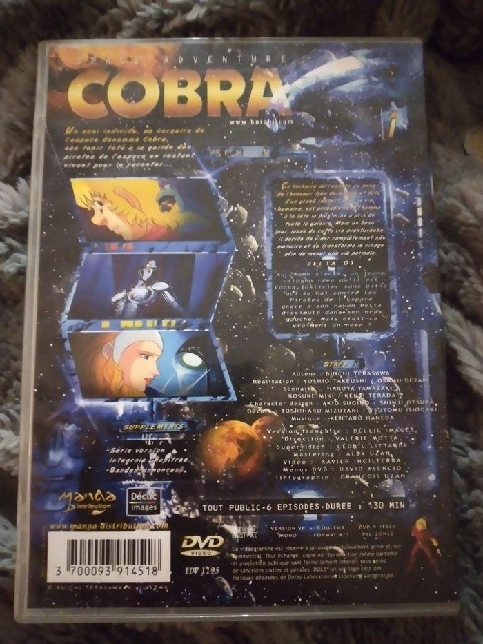 DVD Cobra Space Adventure - photo numéro 2