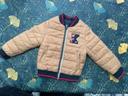 Blouson 3 ans