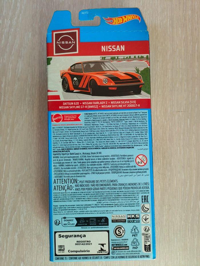 Coffret voitures neuf hot wheels nissan - photo numéro 2