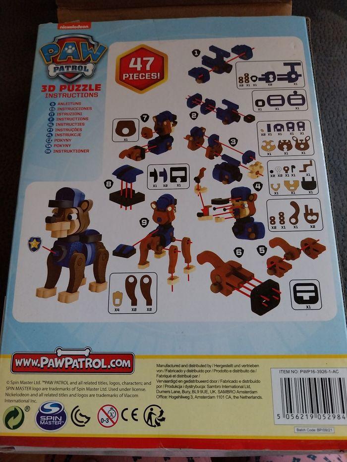 Puzzle 3D Pat patrouille Paw Patrol - photo numéro 2