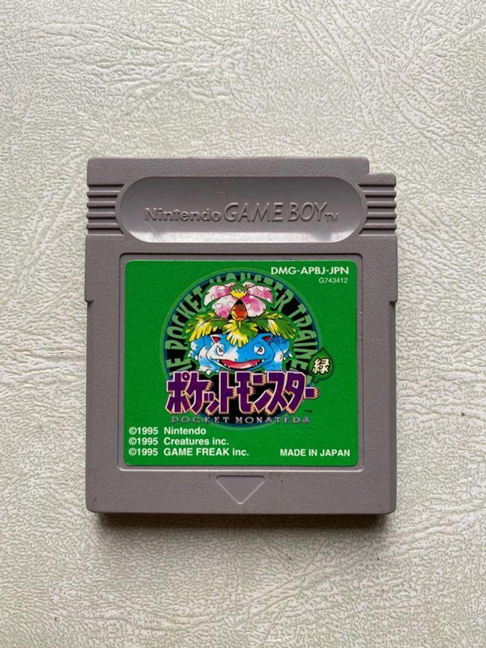 Jeu : Pokemon vert / version verte (JAP) Nintendo Game Boy Gameboy gb japan ntsc-j florizarre - photo numéro 1