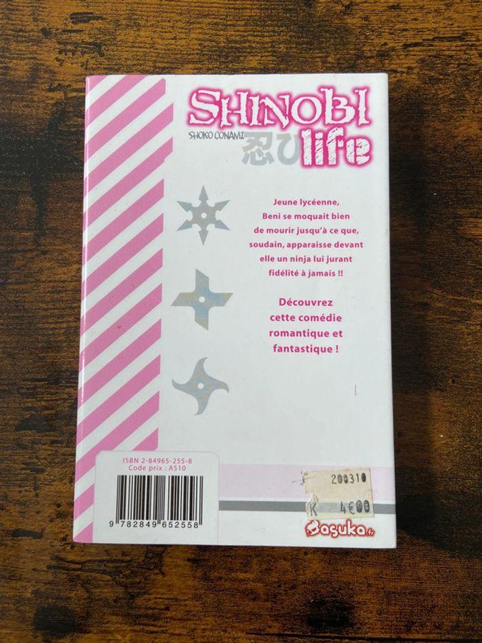 Tome 1 manga shinobi Life - photo numéro 2