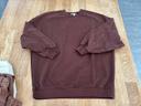 Sweat marron jennyfer xxs