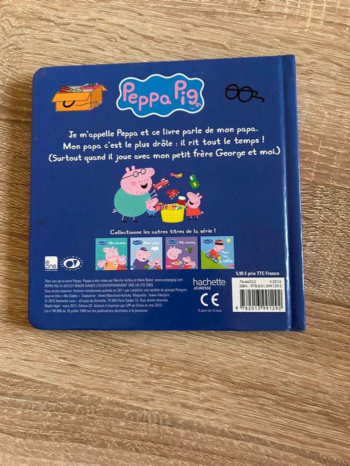 Peppa Pig - Mon papa - photo numéro 3