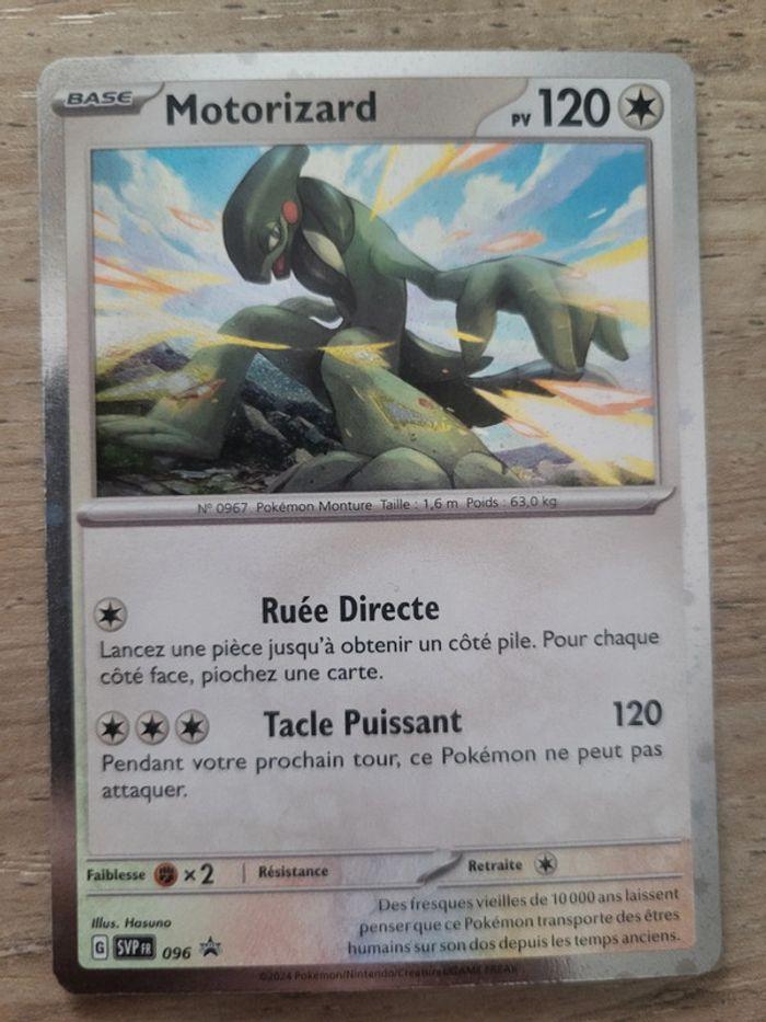 Carte promo Motorizard - photo numéro 1