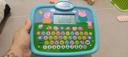 Tablette Peppa Pig