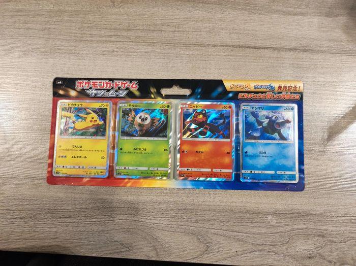 PROMO Pokémon set japonais SM0 #001 to 004/004 Avec Pikachu - photo numéro 1