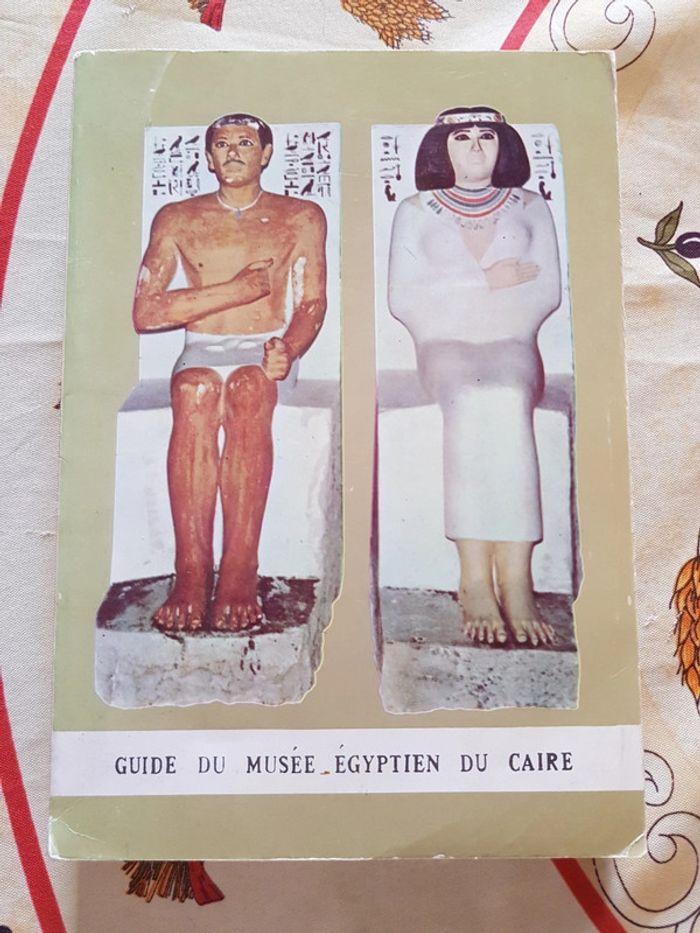 guide du musée egyptien du Caire - photo numéro 1