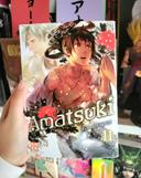 Manga Amatsuki Tome 11 (Shinobu Takayama) 2014 Édition Kazé Rare