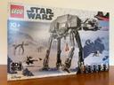 LEGO 75288 AT AT STAR WARS NEUF