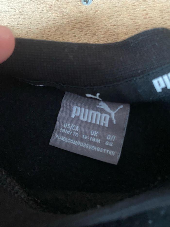 Survêtement puma - photo numéro 3