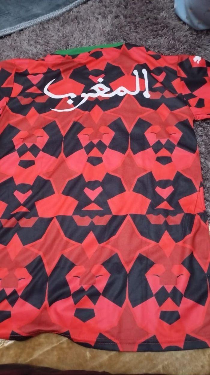 Maillot du Maroc - photo numéro 2