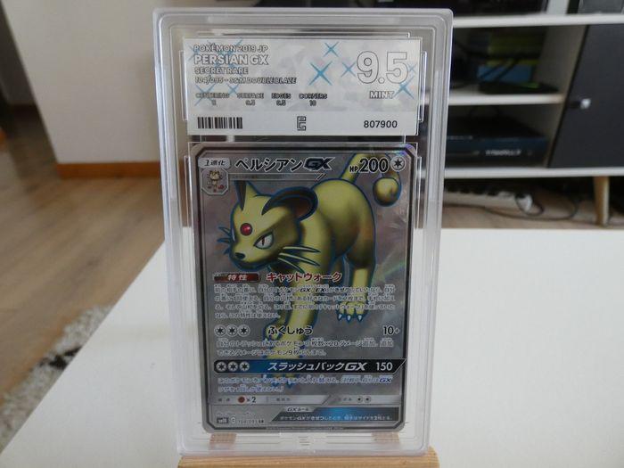 Carte pokémon persian gx sr double blaze pure grading 9.5 - photo numéro 1