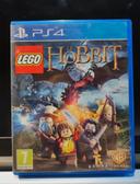 Jeu PS4 le hobbit