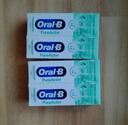 Dentifrices oral b pure Activ essential care