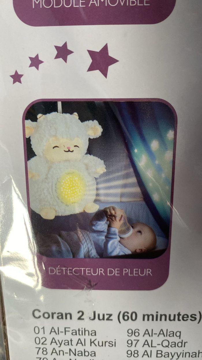 Doudou veilleuse coranique mouton - photo numéro 2