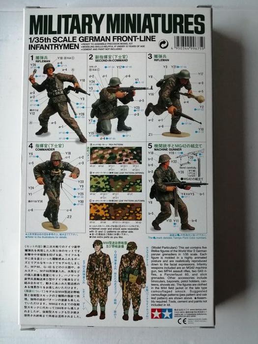 Maquette Tamiya Fantassins allemands de première ligne 1/35 - photo numéro 2