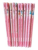 Lot de 11 livres princesse academy