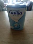 Lait en poudre Gallia