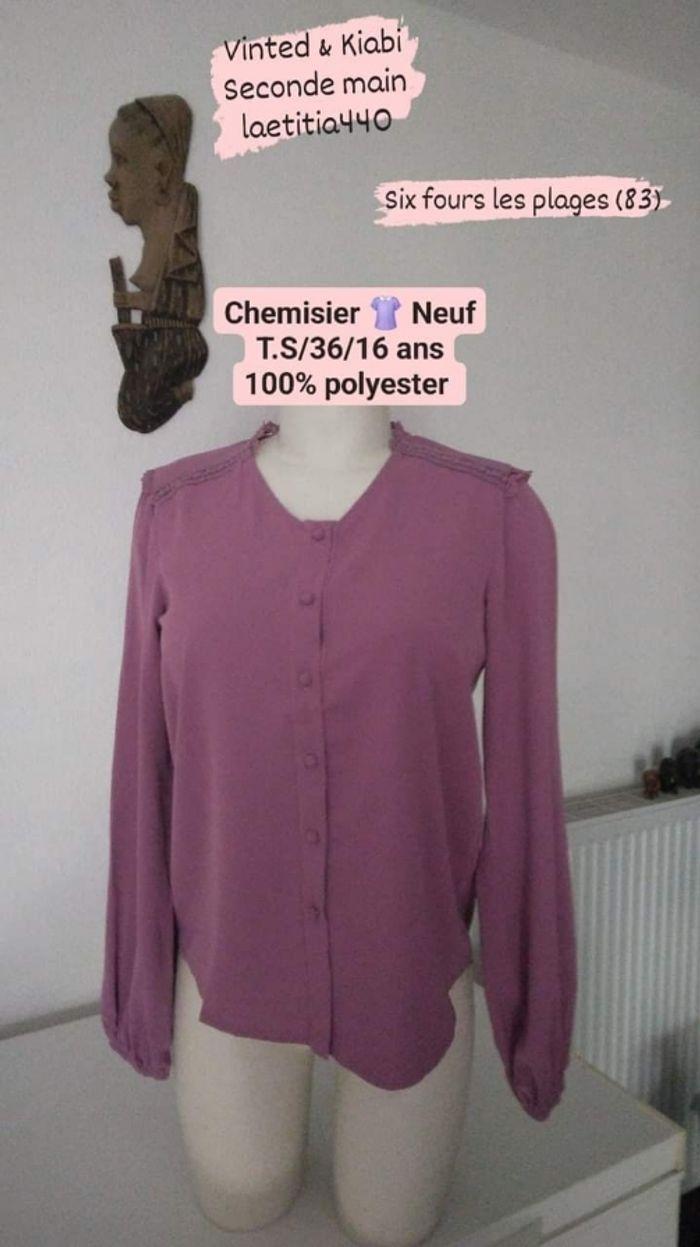 Chemisier 👚 T.S/16 ans - photo numéro 1