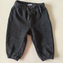 Pantalon jogging enfant