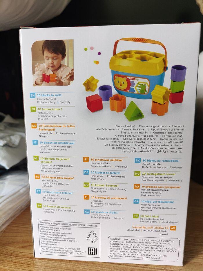 Fisher-Price 10 blocs - photo numéro 3