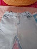 Jeans fille 8 ans