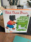 Puzzle à toucher petit ours brun