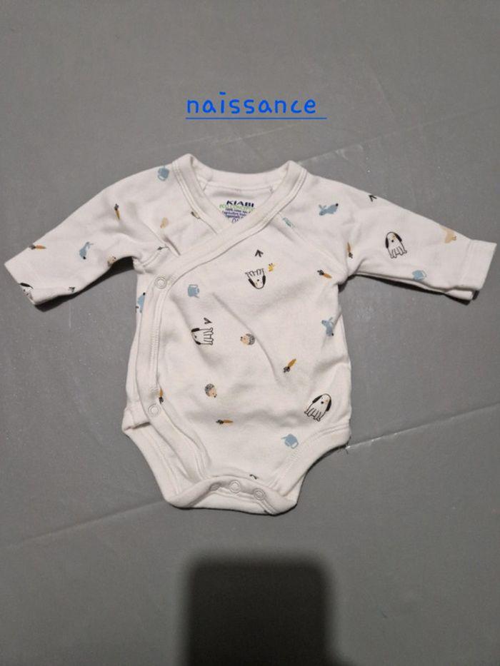 Lot naissance - photo numéro 4