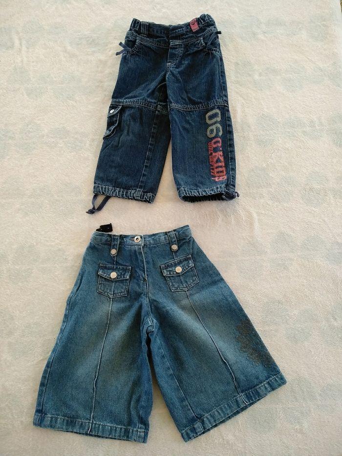 Lot de pantalons et shorts taille 3 ans - photo numéro 5