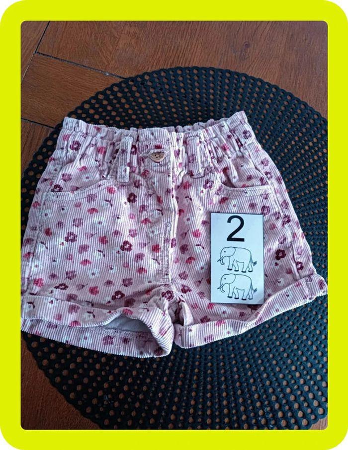 Short 24 mois gemo - photo numéro 1